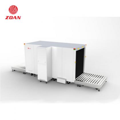 X-Ray Security Screening Equipment