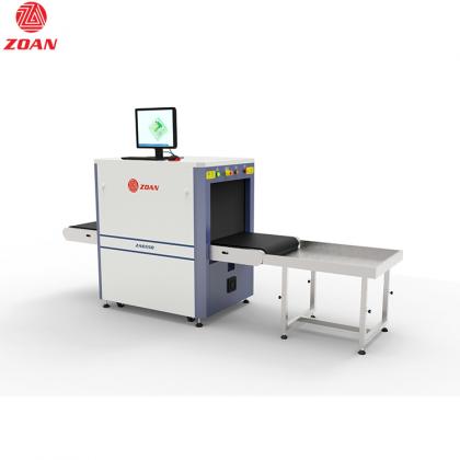 ZA6550A X Ray Security Inspection Machine