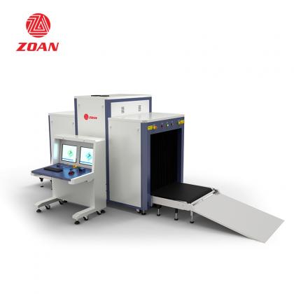 luggage security inspection machine
